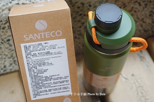 法國SANTECO保溫瓶2.JPG