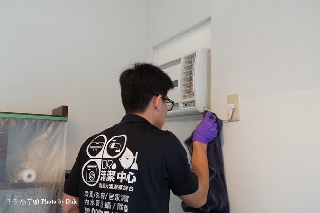 Dr清潔中心冷氣清洗34.JPG