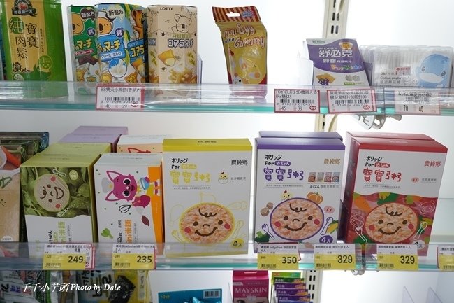 宜兒樂婦嬰用品店21.JPG