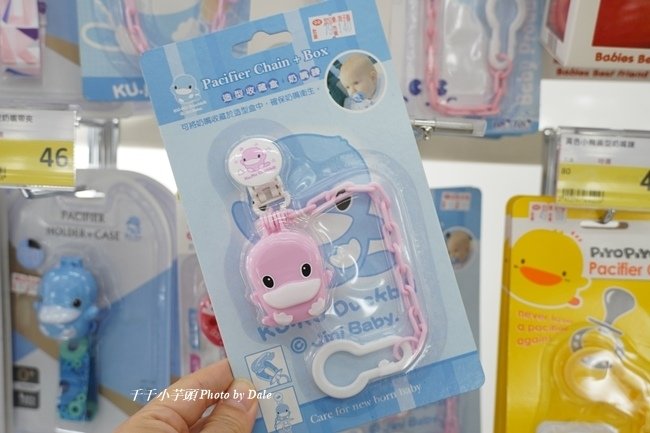宜兒樂婦嬰用品店66.JPG