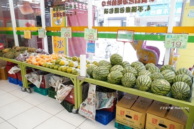 向田社區超市12.JPG