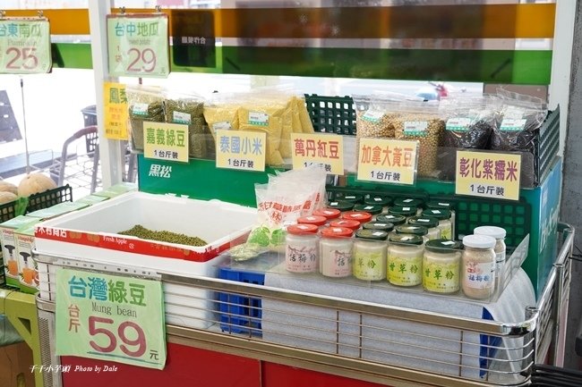 向田社區超市17.JPG