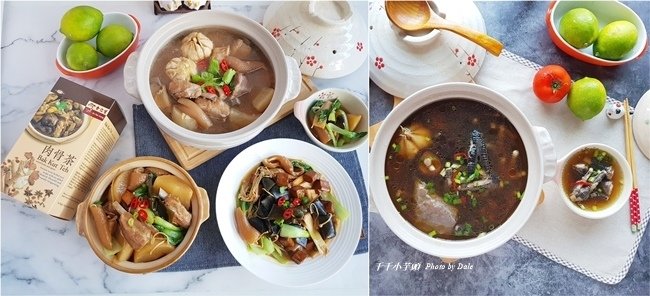 余仁生肉骨茶3.jpg