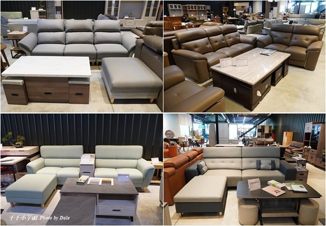 台中億家具29.jpg