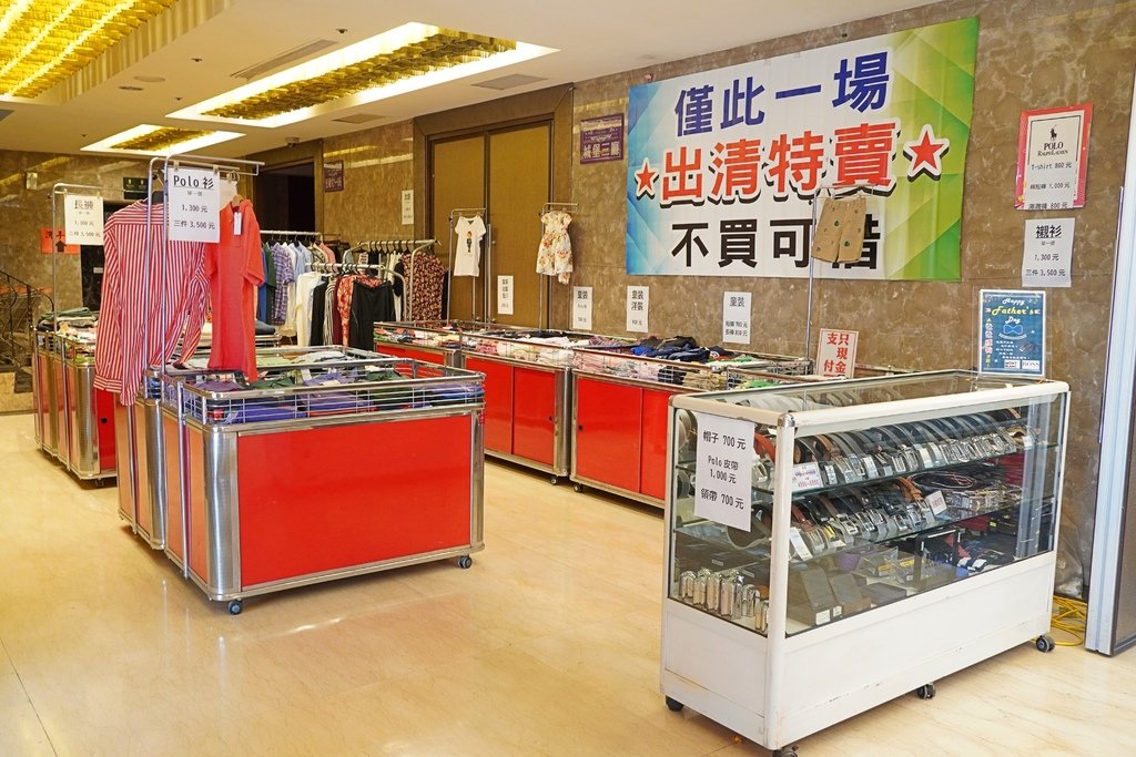 FY家電特賣會6.JPG