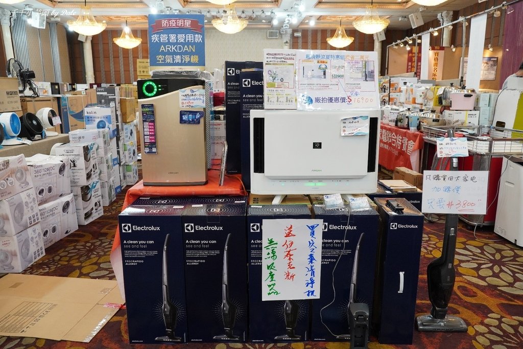 FY家電特賣會47-.JPG