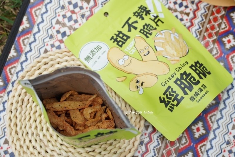 經脆脆10.JPG