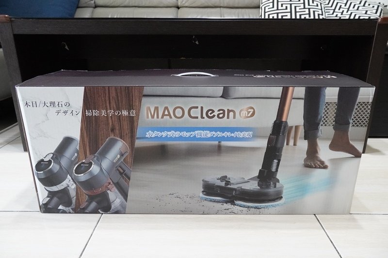 MAO Clean M7電動濕拖無線吸塵器1.JPG