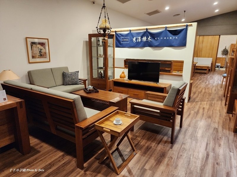 歐克斯柚木家具35.jpg