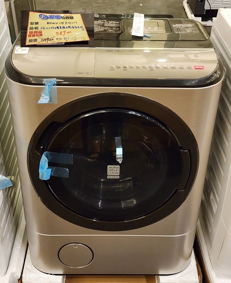 家電特賣27.jpg