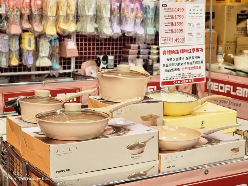 家電特賣83.jpg