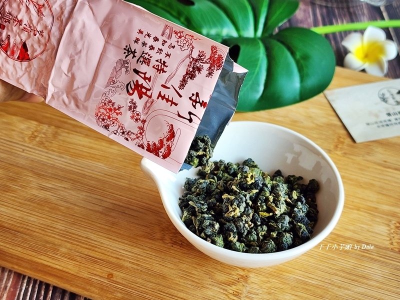 茗嶺茶鄉2.jpg