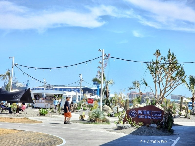新濱町海洋廚房13.jpg