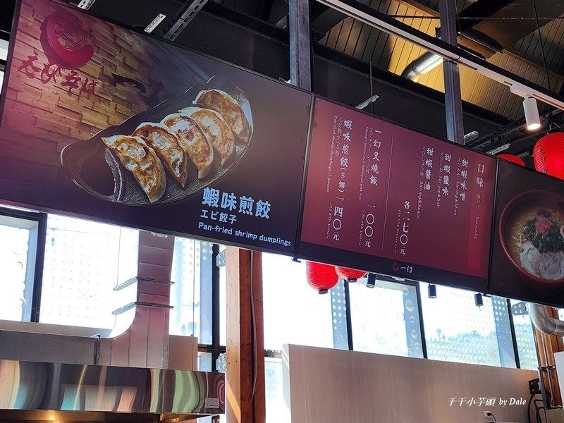新濱町海洋廚房11-.jpg