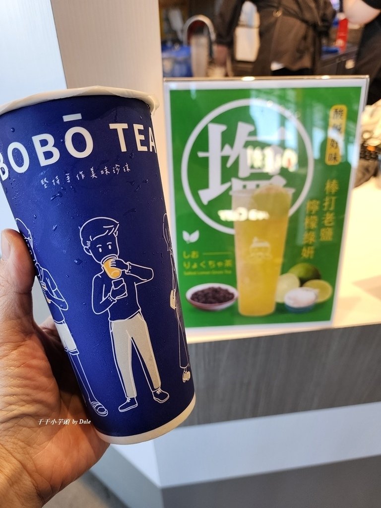 新濱町海洋廚房18.jpg