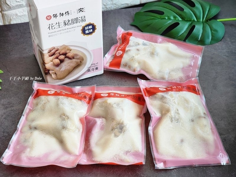 鄧師傅功夫菜荷葉飯6.jpg
