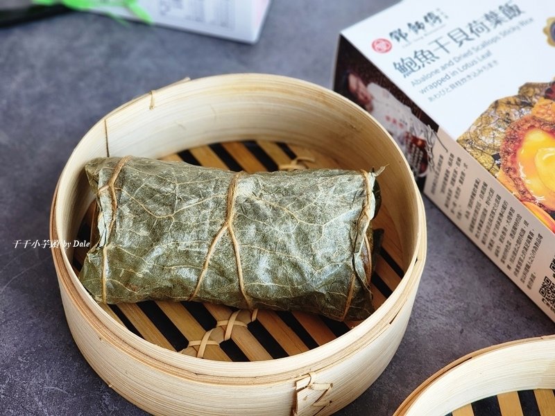鄧師傅功夫菜荷葉飯5.jpg