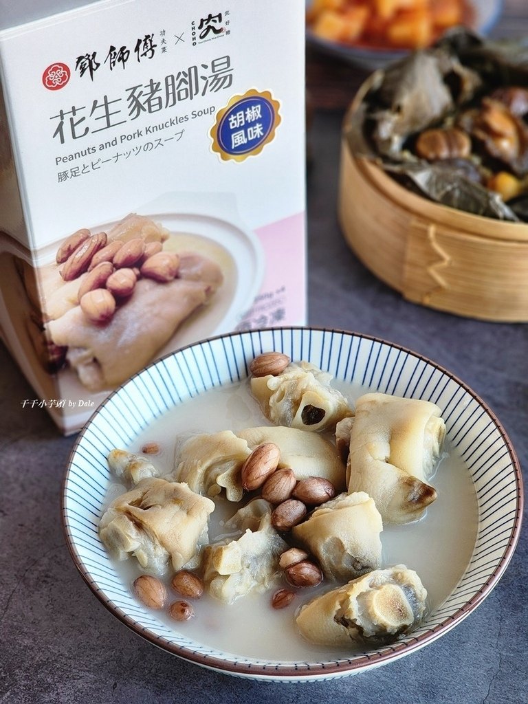 鄧師傅功夫菜荷葉飯9.jpg