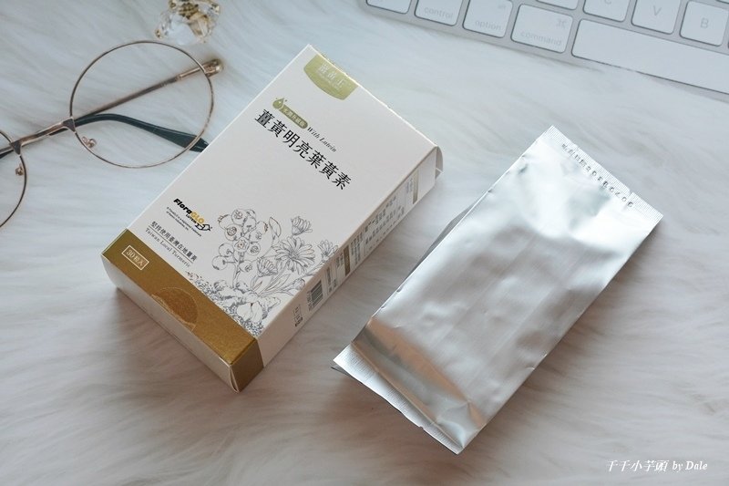 葉黃素1.JPG