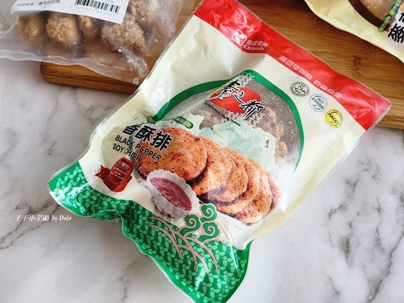 全廣素之都2.jpg