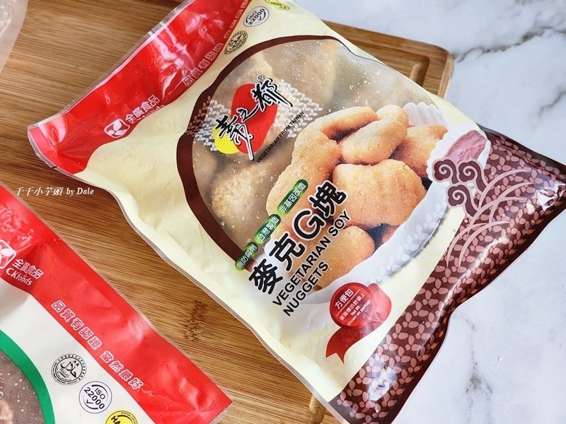 全廣素之都15.jpg