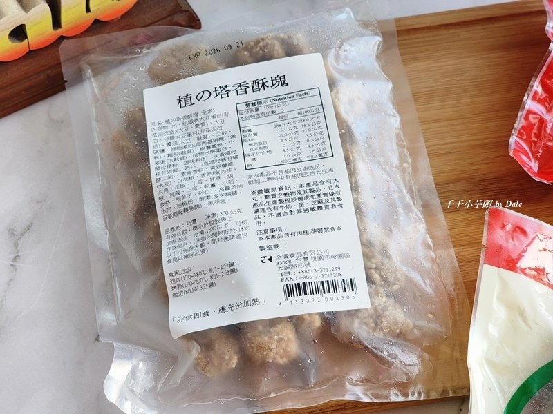 全廣素之都22.jpg
