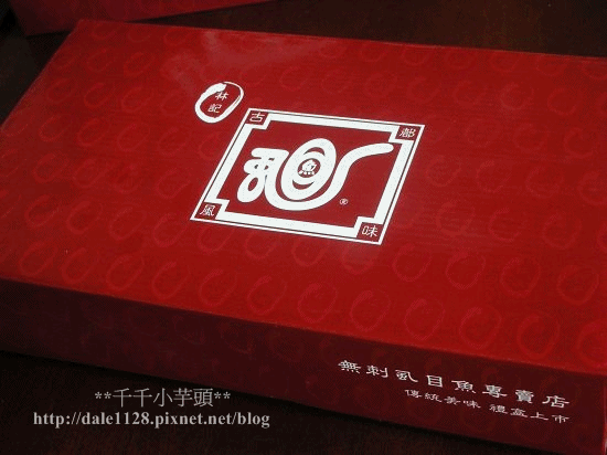 轉.gif