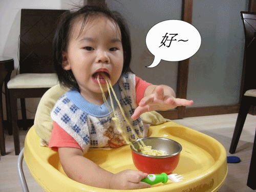 anigif+.gif