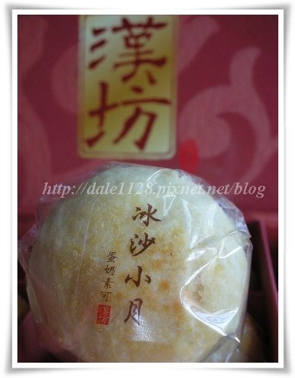 DSCN4969+.jpg