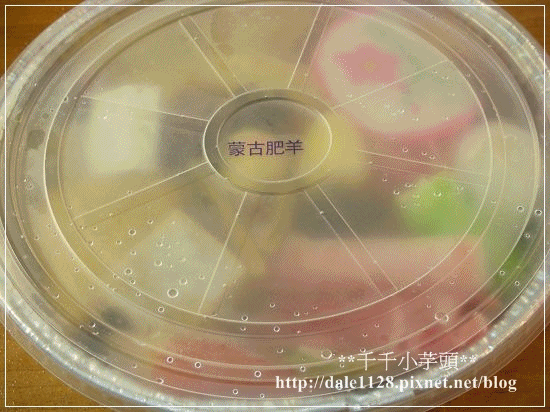 04.gif