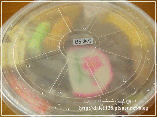 03.gif