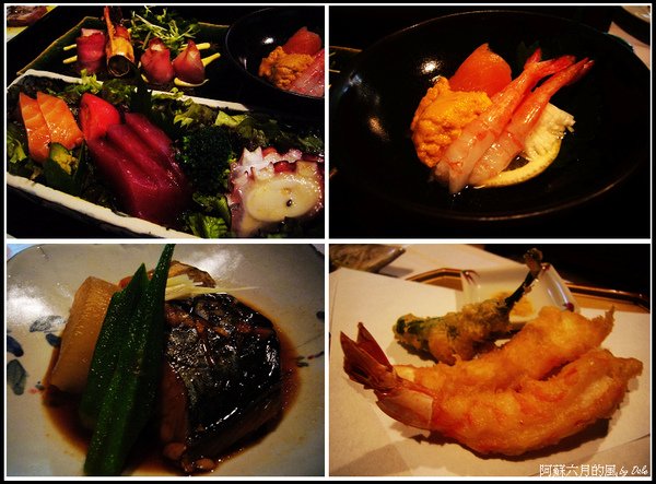 食 在六月的風.jpg