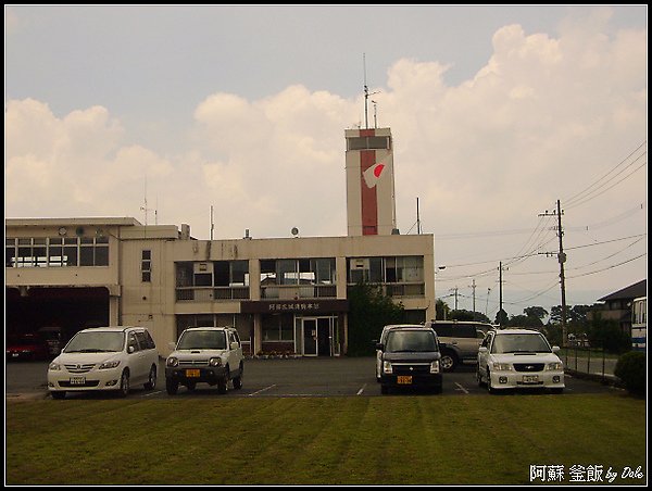 P1230026.jpg