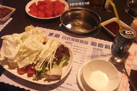 20120330