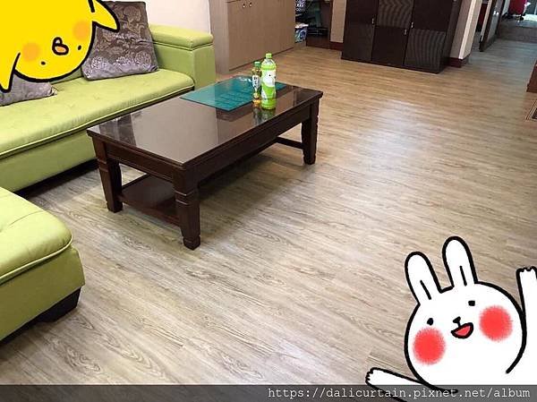 塑膠地磚