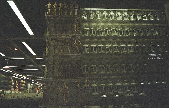 58270036