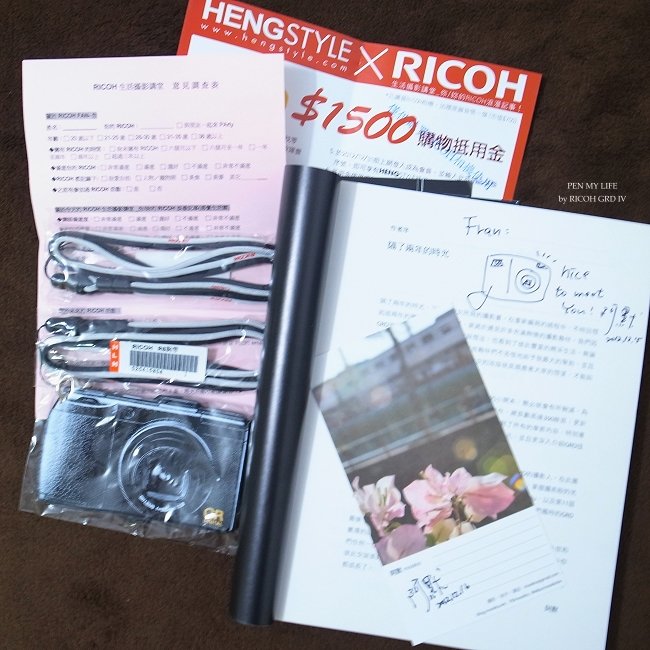 R9039470