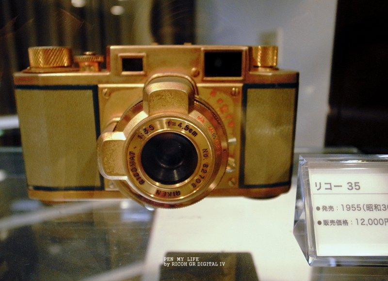 R9041126.jpg