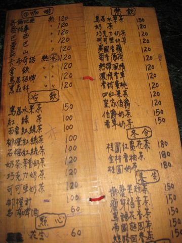 下一張(熱鍵:c)