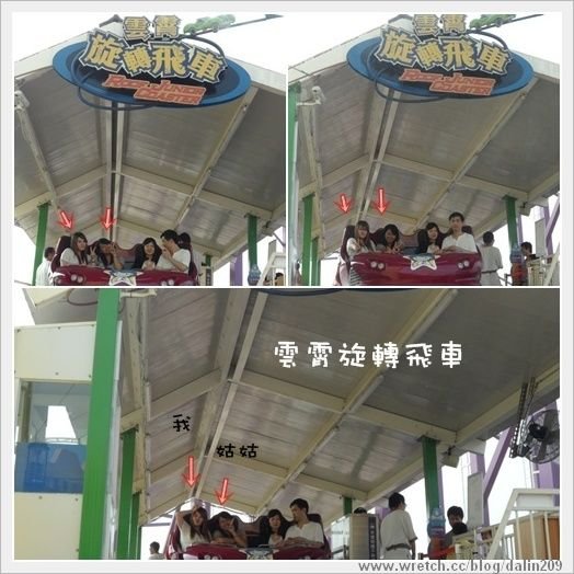 下一張(熱鍵:c)