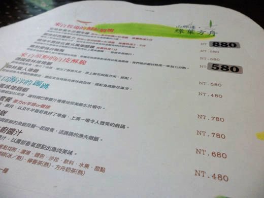 下一張(熱鍵:c)