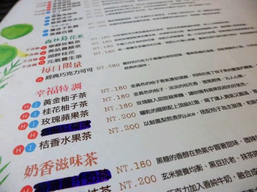 下一張(熱鍵:c)