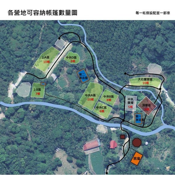 各營地帳篷容量示意圖(1).JPG