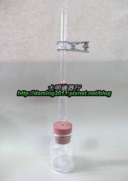砷測定JP一字型.JPG