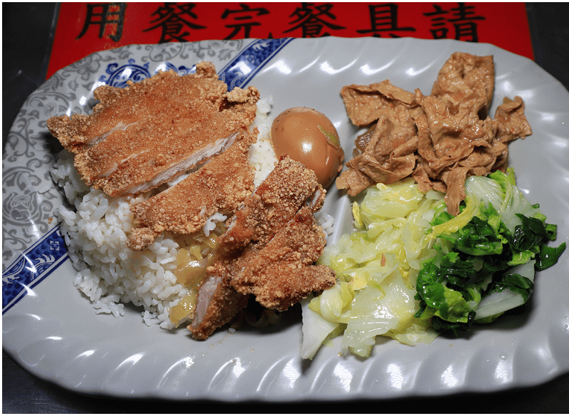 台南真正紅燒土魠！超好吃土魠魚羹！必點古早味炸排骨飯！