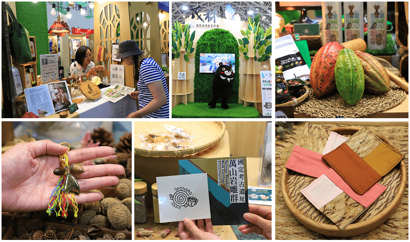 2025高雄國際旅展！「春遊茂林，山麓慢行」茂林館好逛好買！