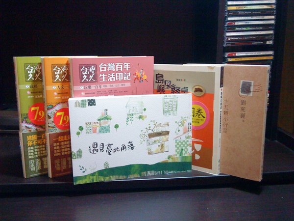 2011台北國際書展_12.jpg