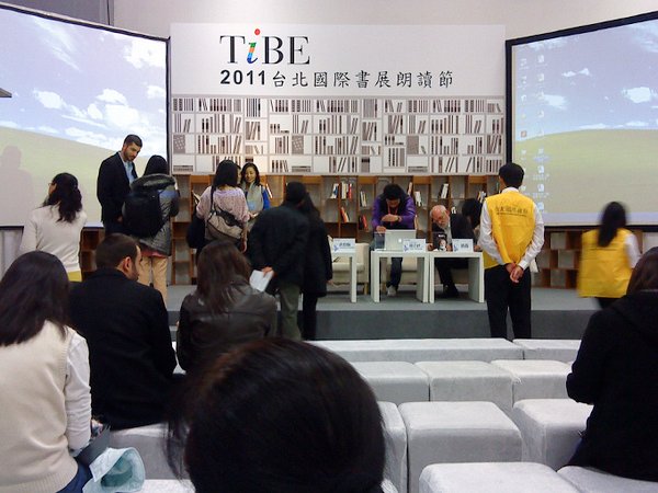 2011台北國際書展_06.jpg