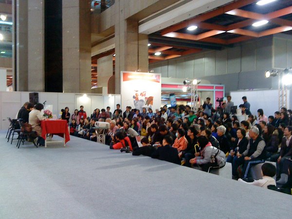 2011台北國際書展_11.jpg