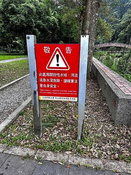 【新竹旅遊】2024的夏天快來溪邊消暑新竹縣北埔鄉『北埔冷泉
